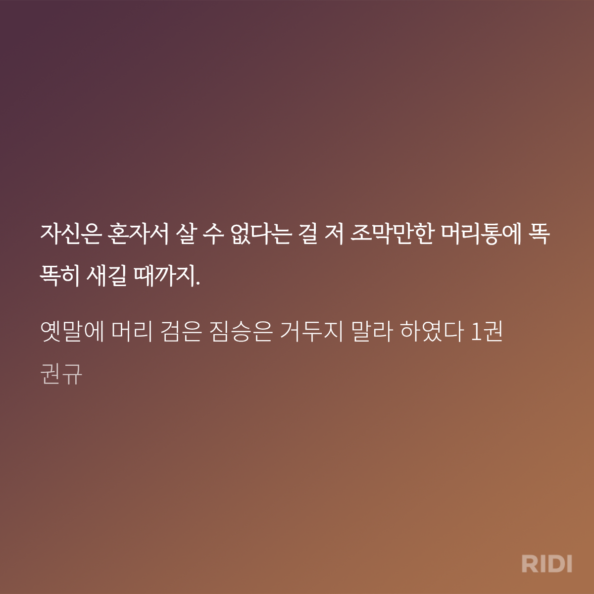 nCYCdN