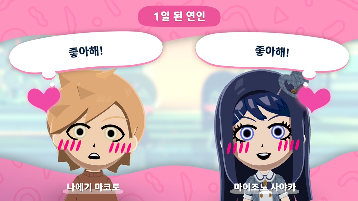 nCuTeH