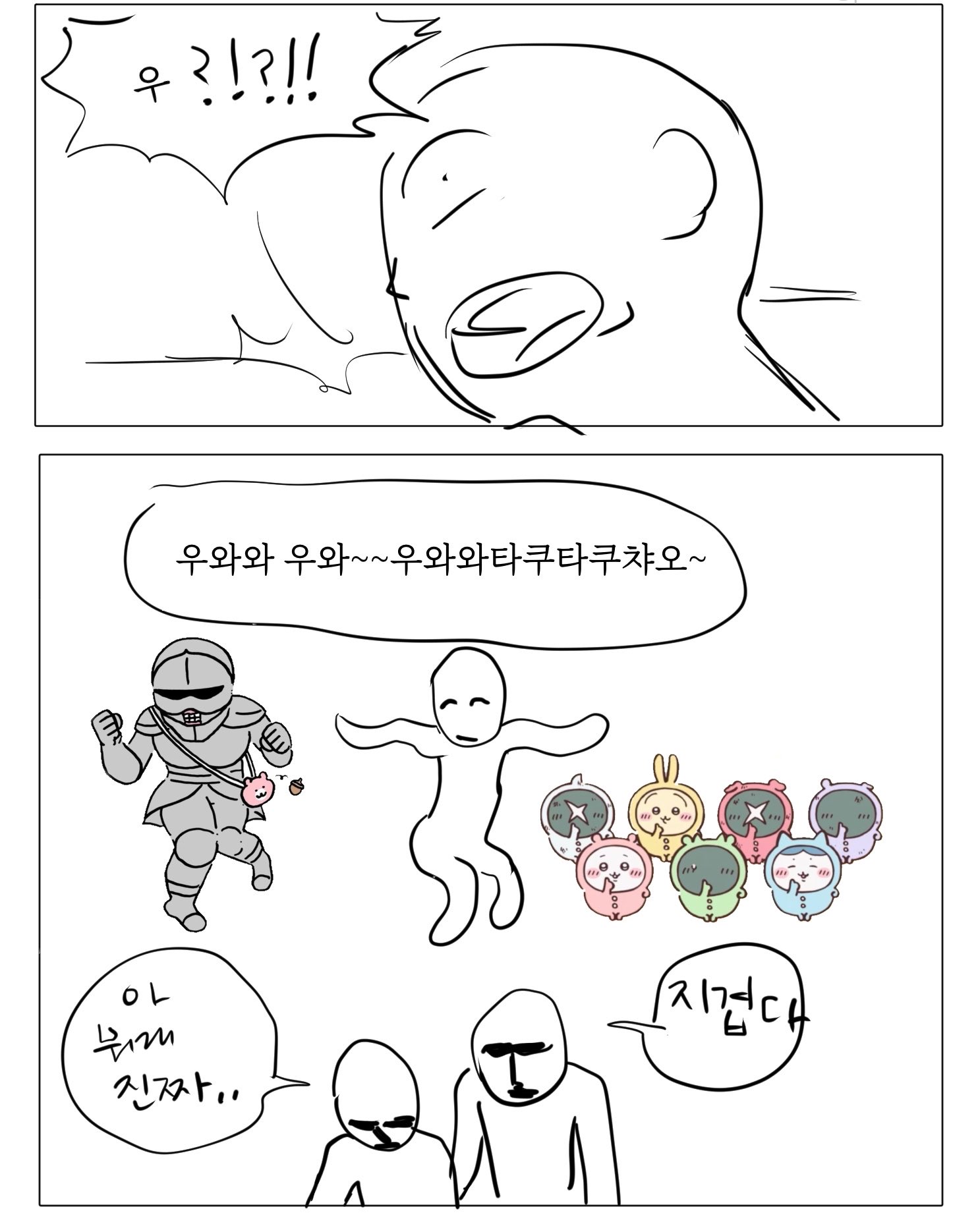 nDGFGY