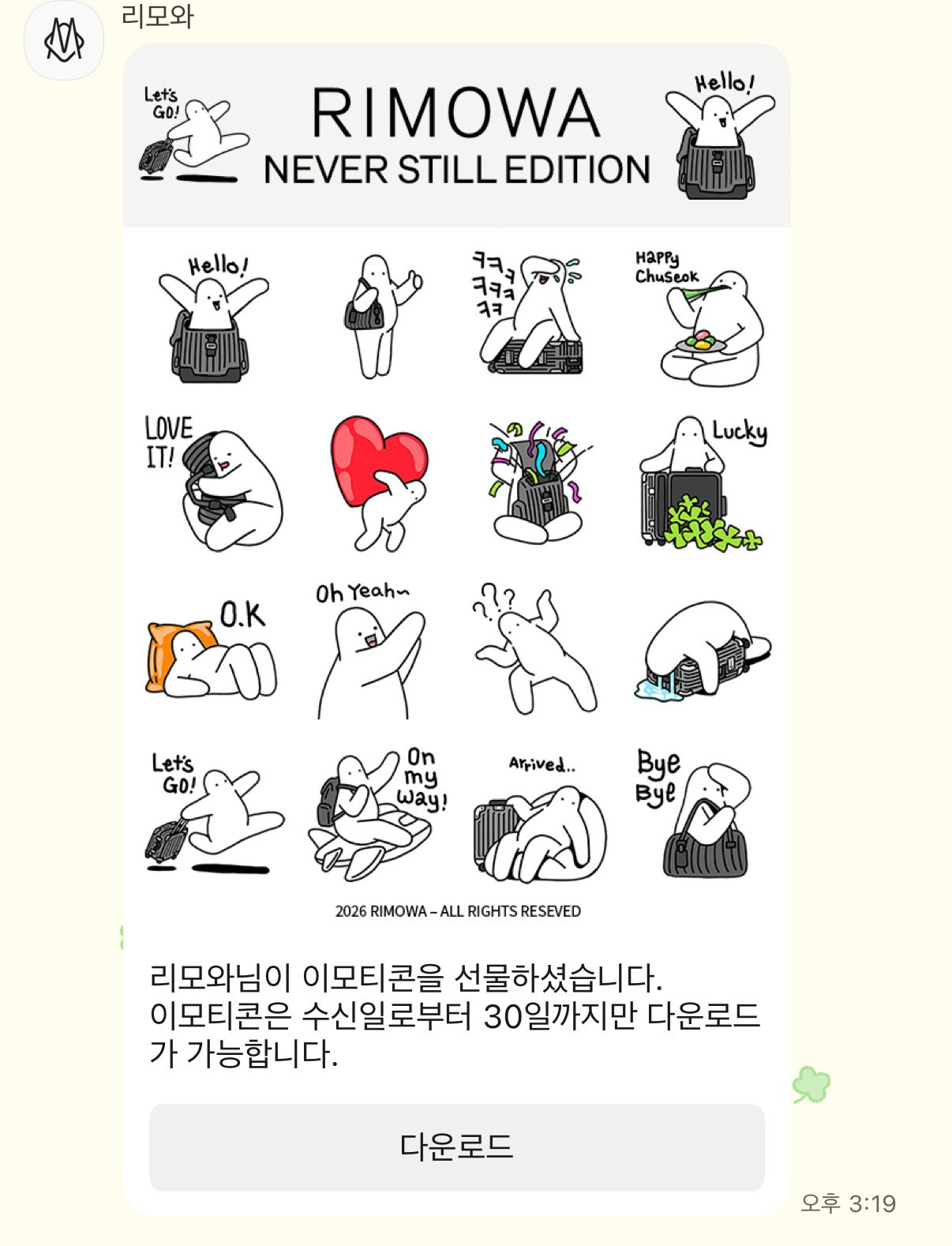 nDvbSs