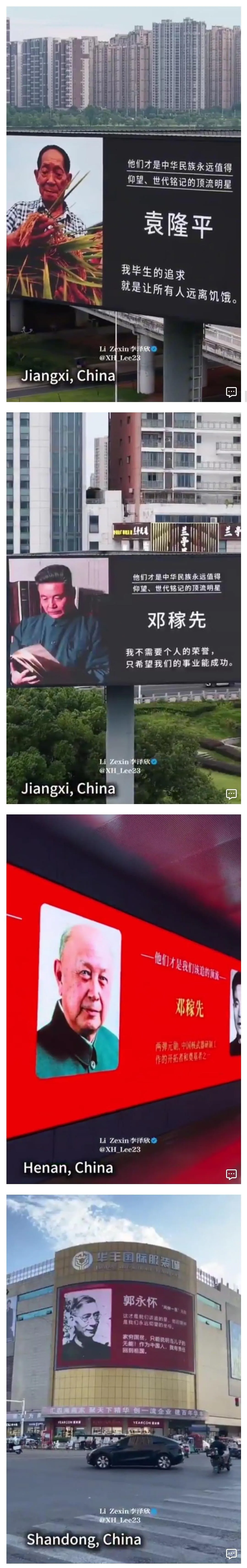 nFNQaE
