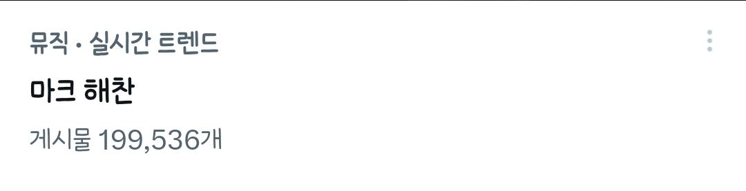 nFRGdW