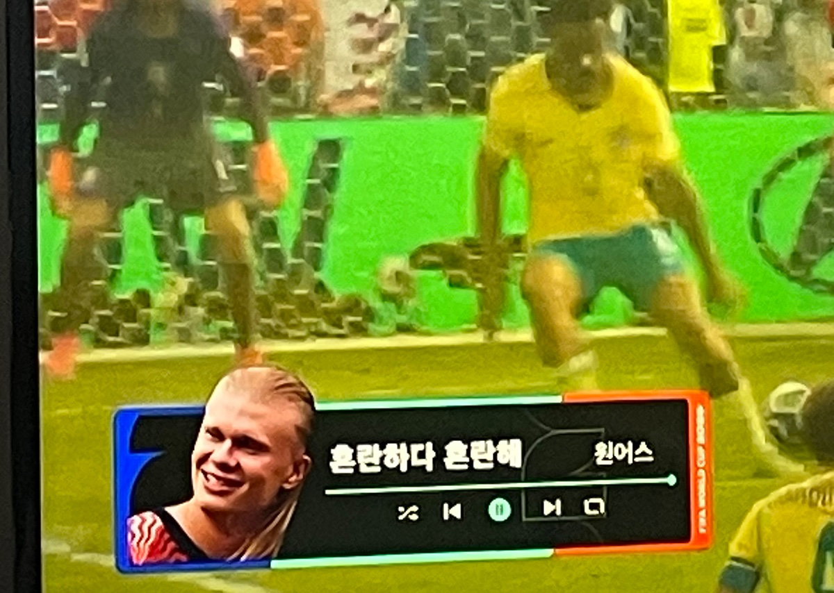 nFUcRN