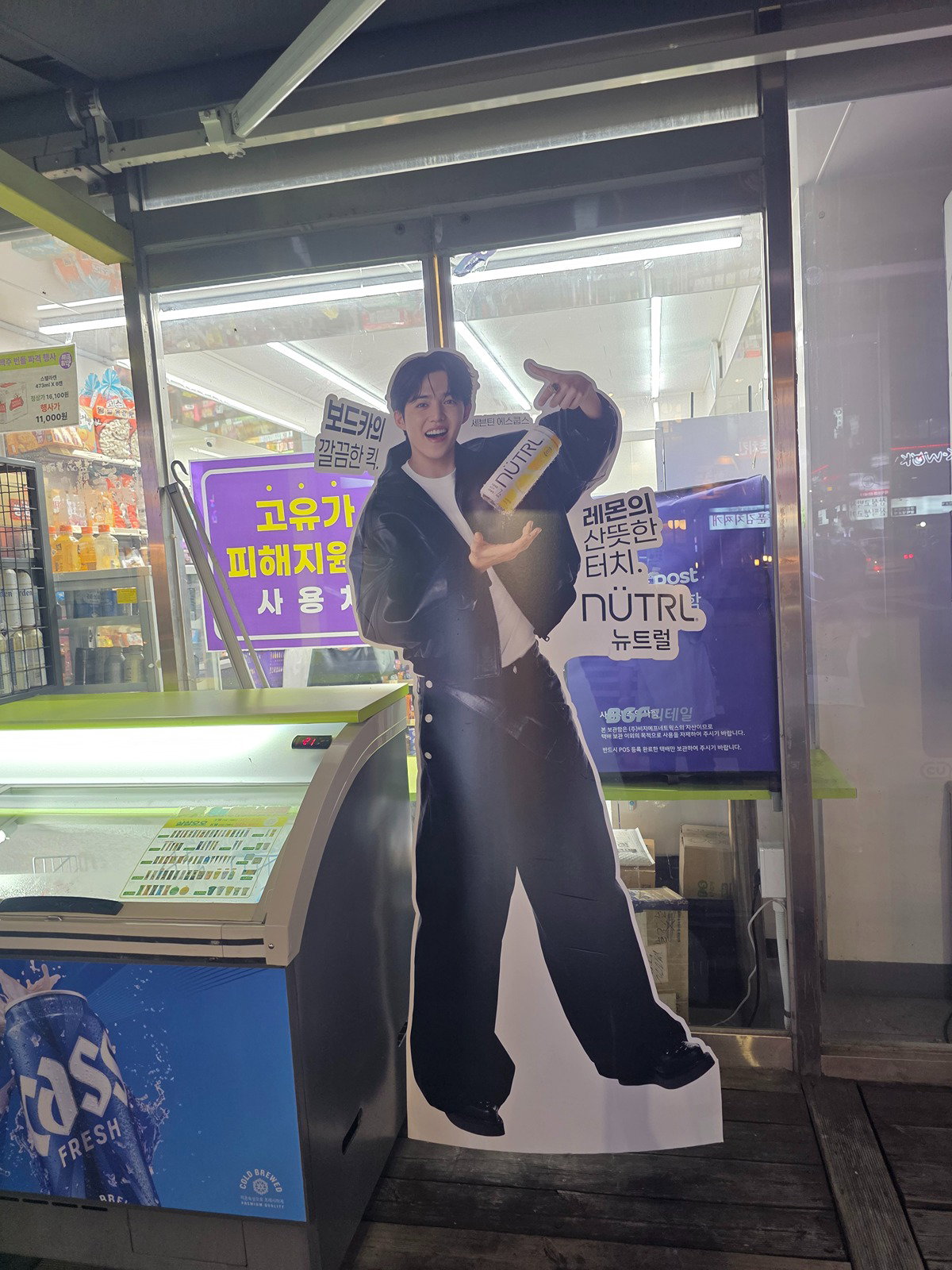 nFXguS