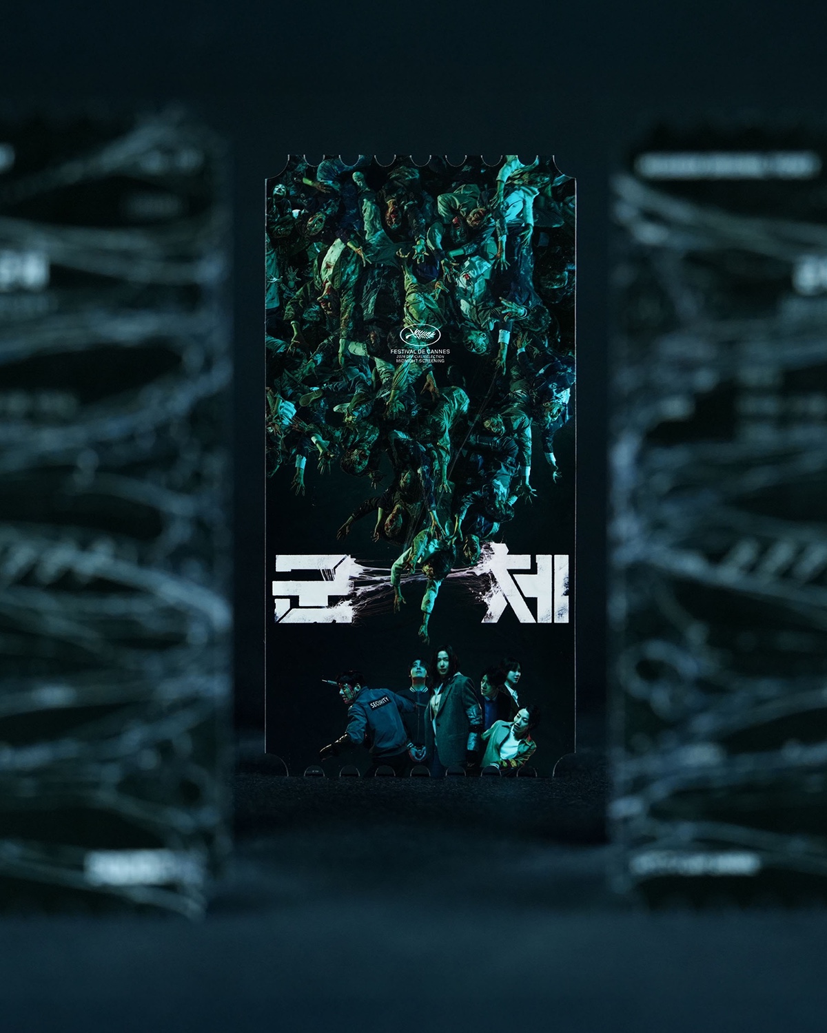 nFaNhw