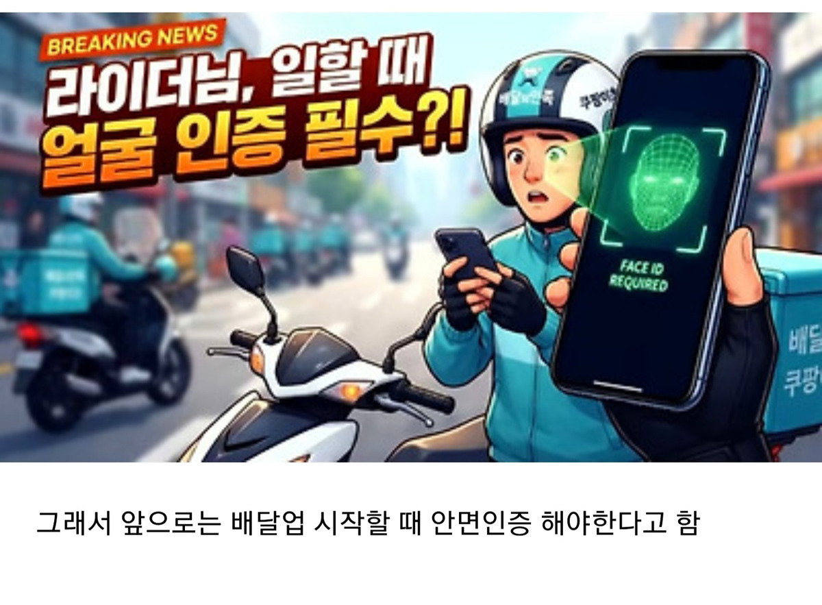 nFiDpB