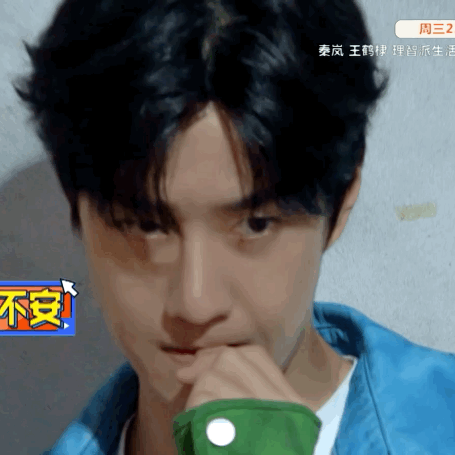 nGhcJq.gif
