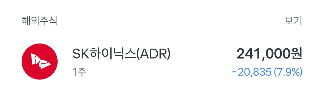 nHJrQr