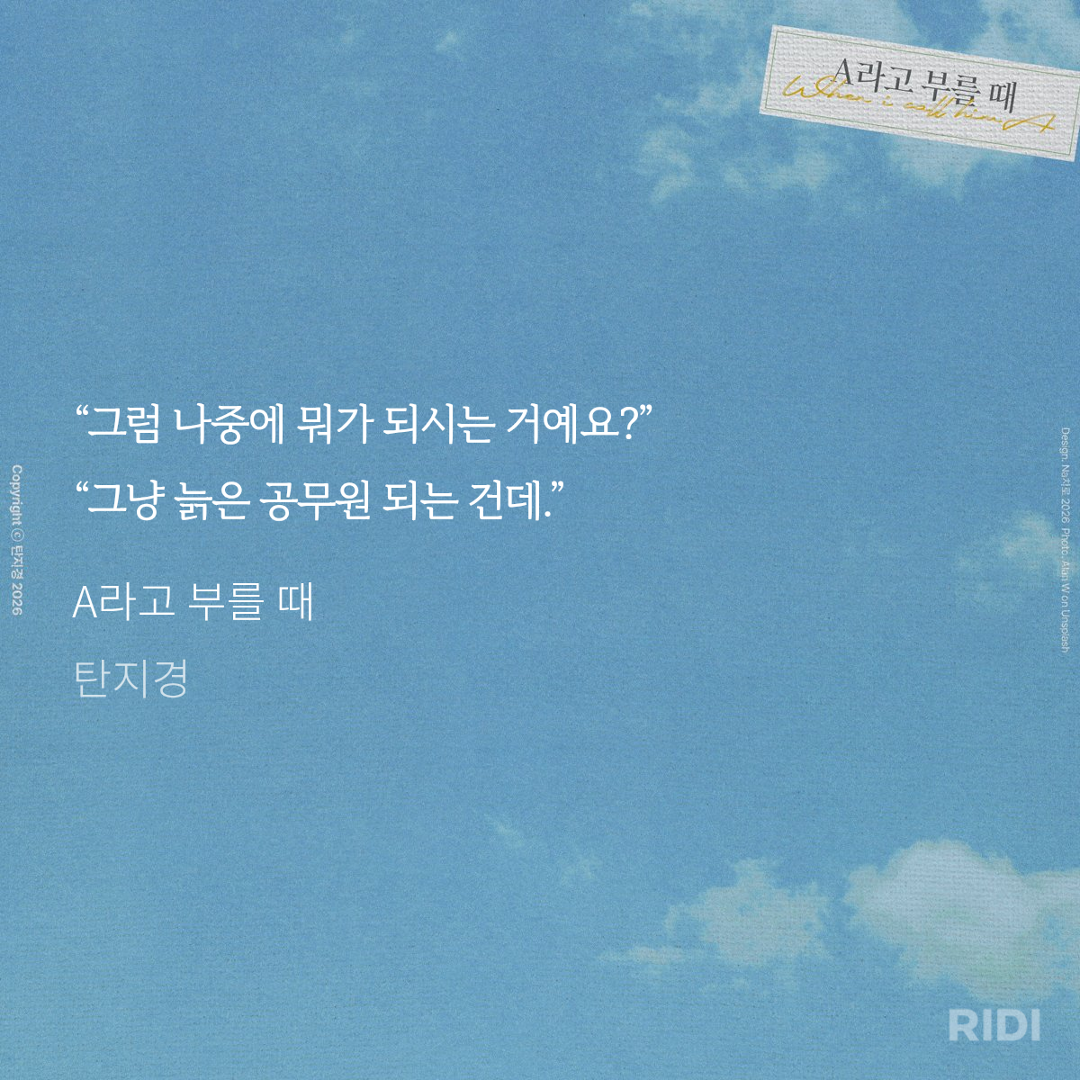 nHfxZd