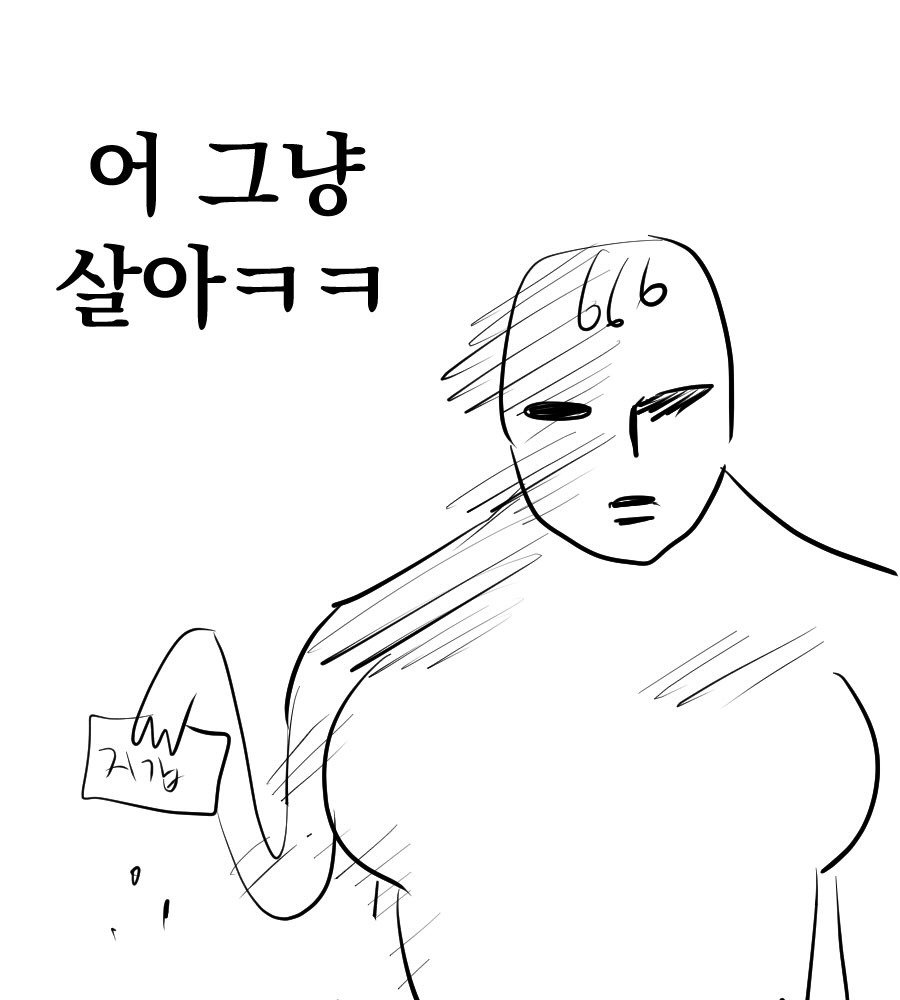 nHqiGA