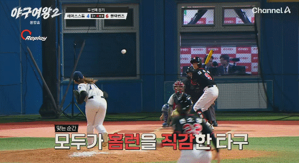 nIRqTV.gif