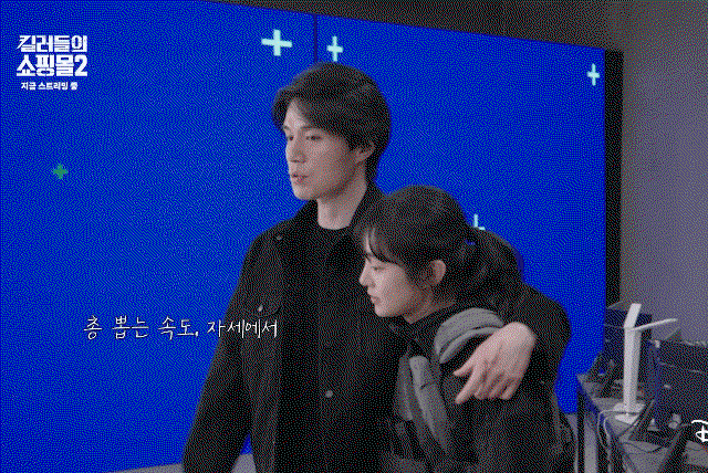 nIYUpM.gif