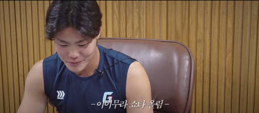 nIeldJ