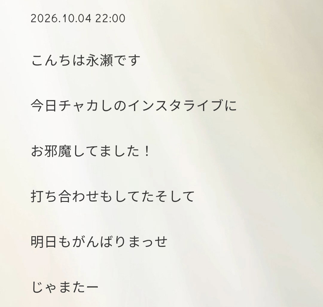 nIrBCH