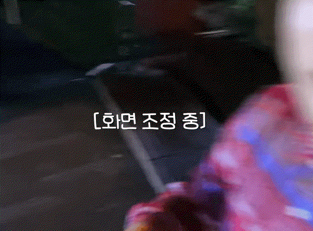 nJANNG.gif