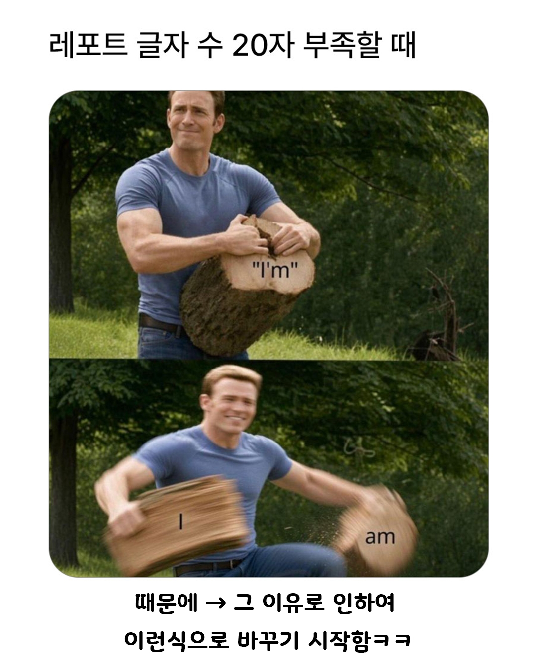 nJCLhT