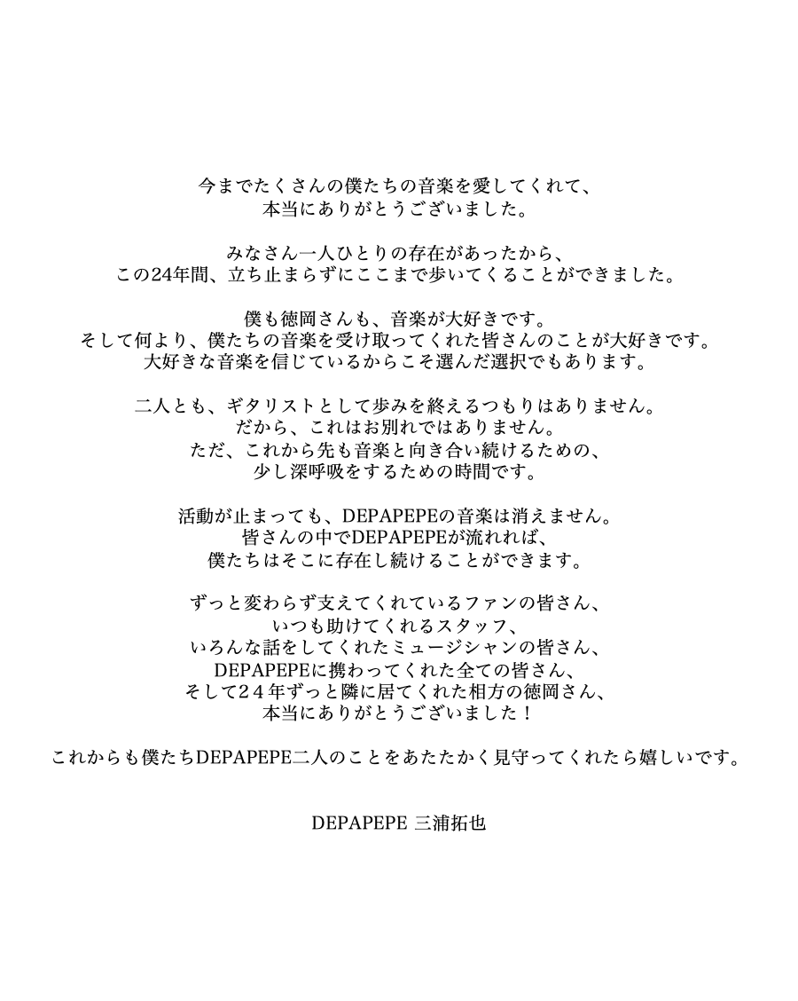 nJIrdP