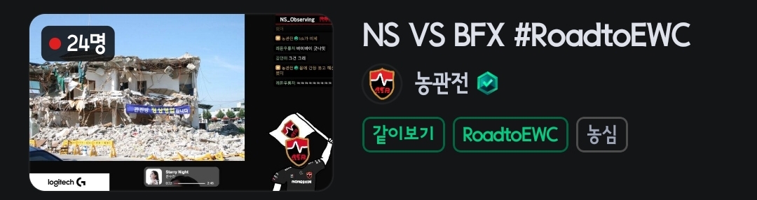 nKbXnu