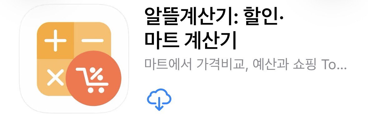 nKcaei