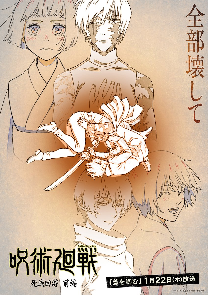 nKeJwm