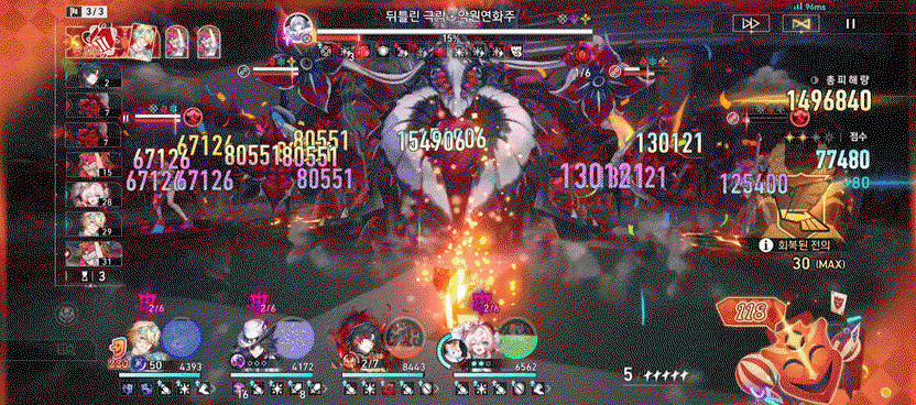 nKtGZK.gif