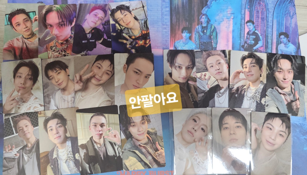 위버스에서 산거 1세트 앨깡