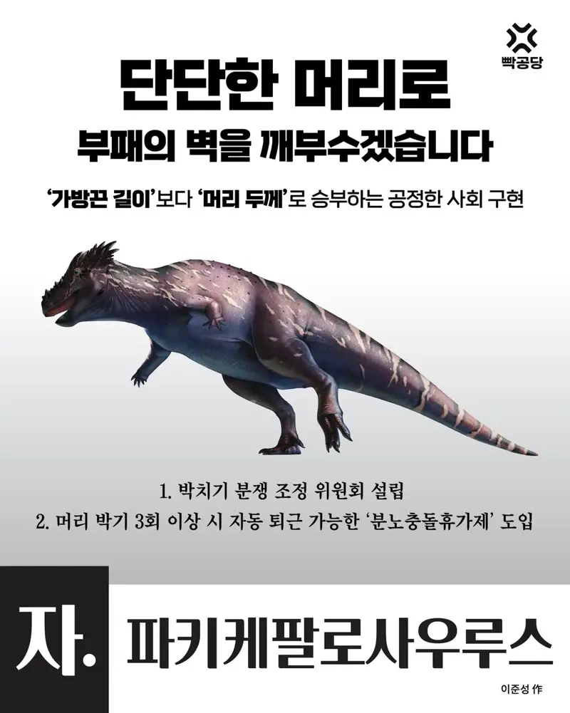 nLZdjt