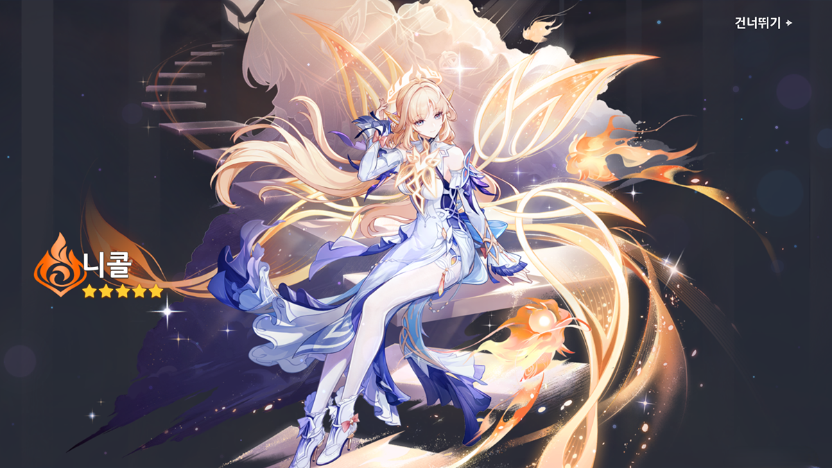 nLacXJ