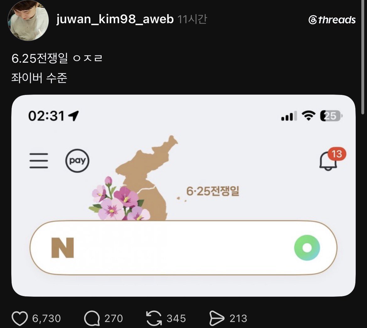 nLfBBL