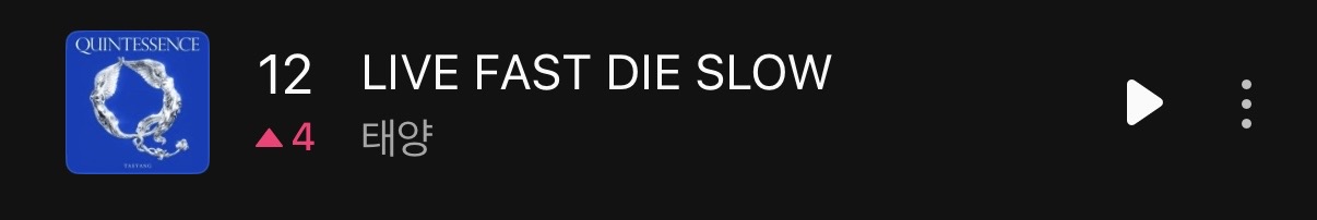 nMBoSn