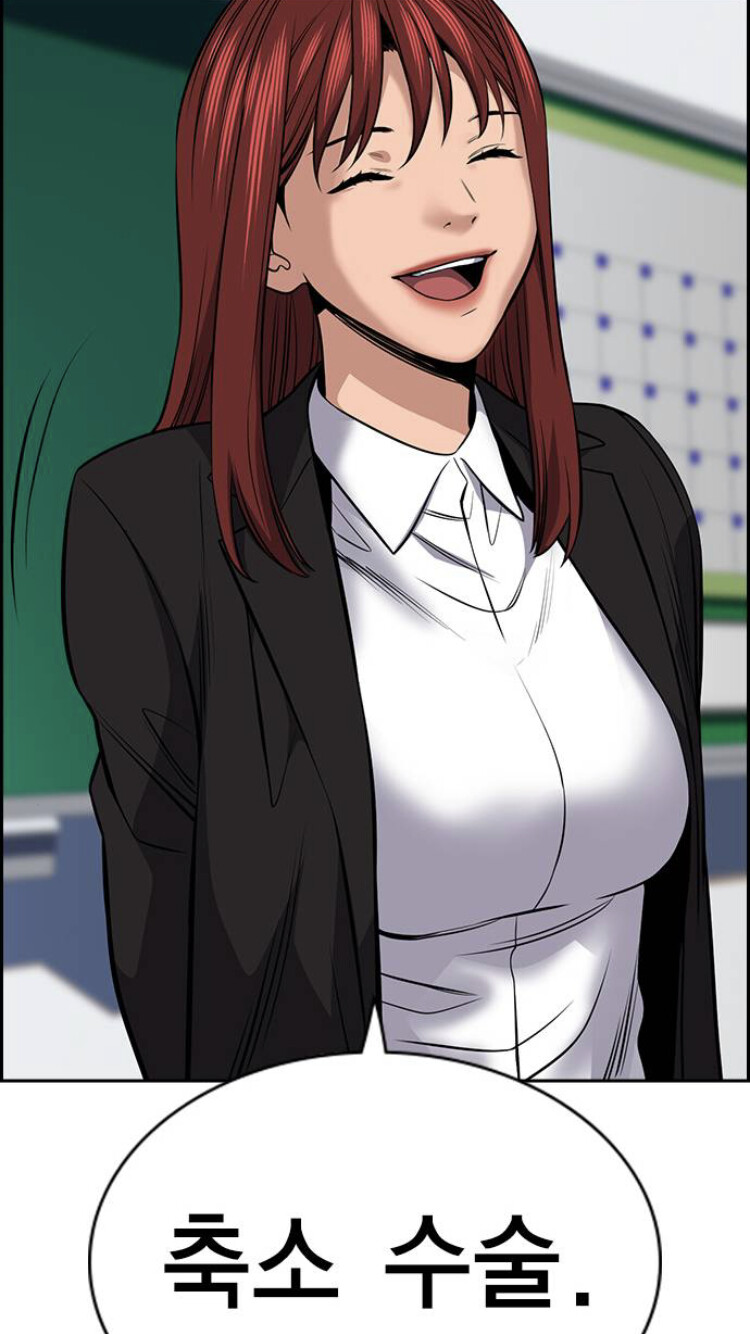 nMUUmo