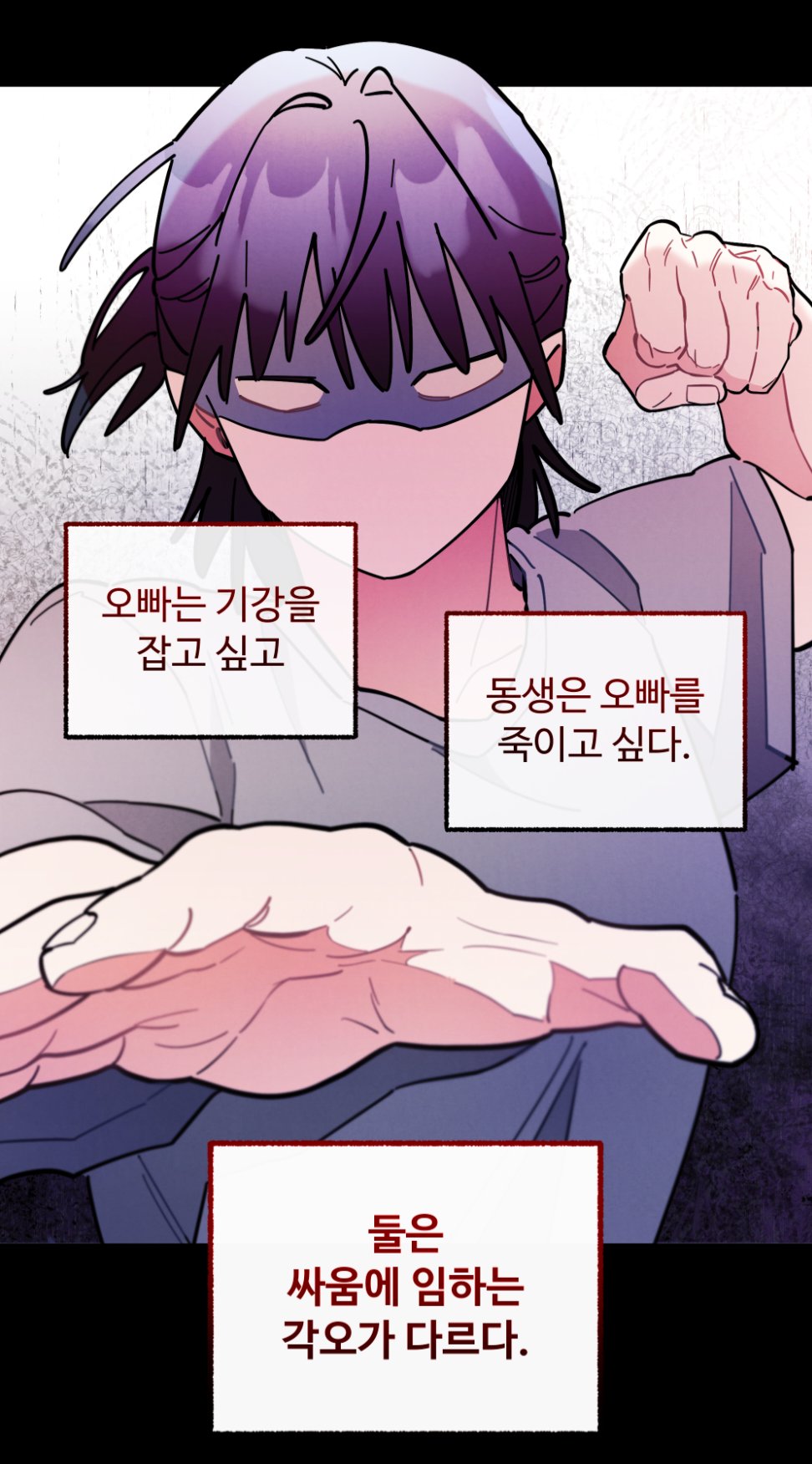 nMbdhy