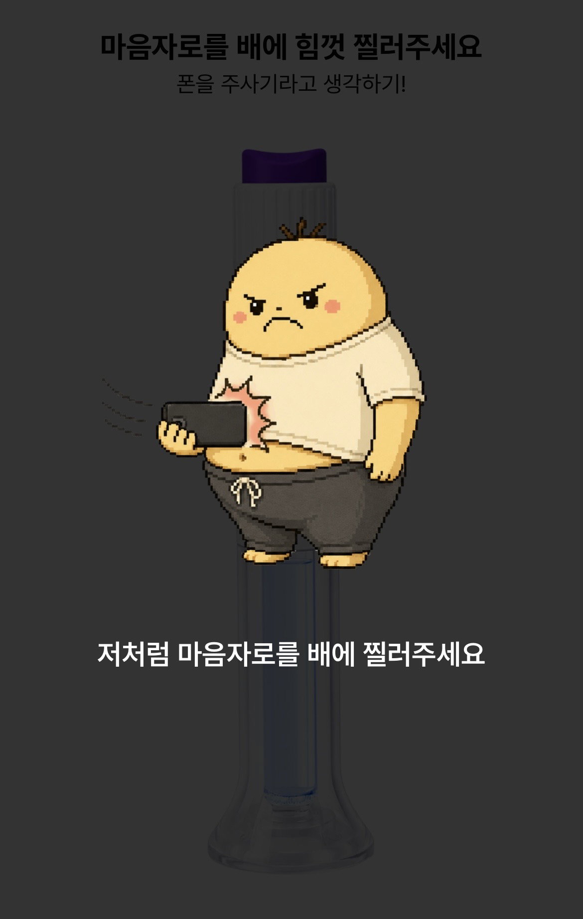 nMvVMf
