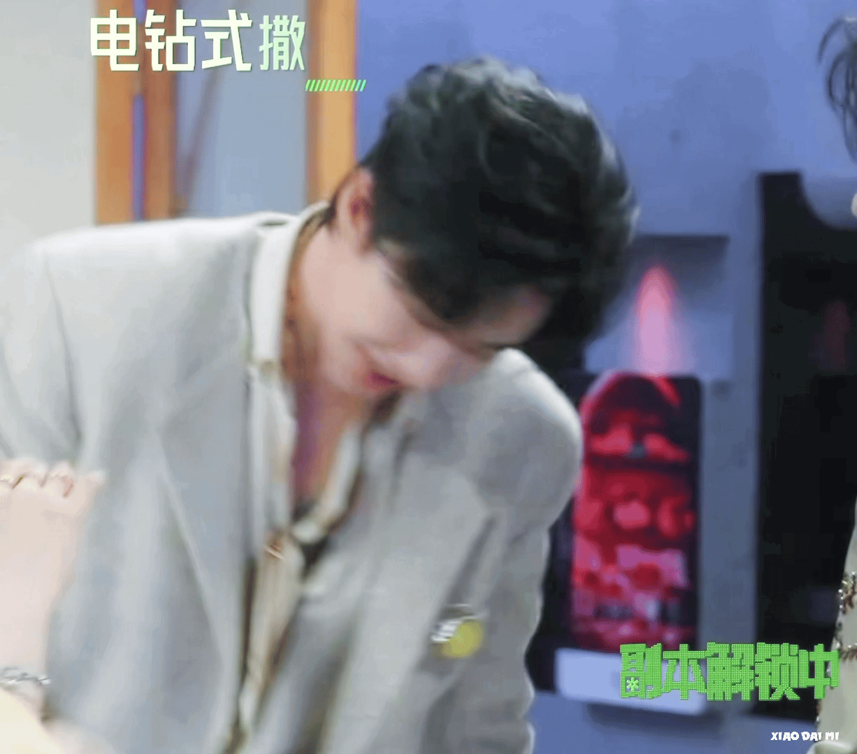nNsmWV.gif