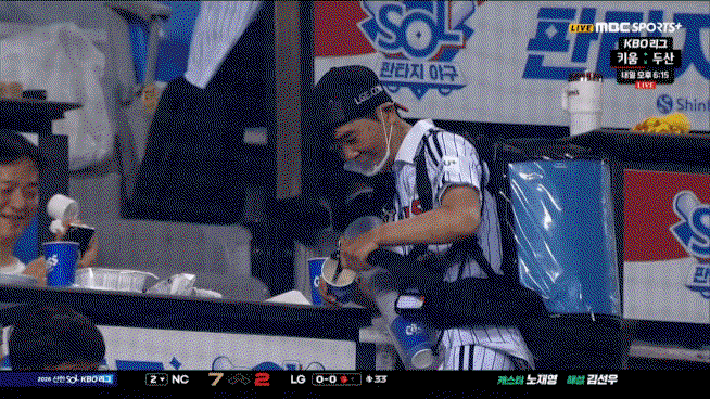 nOvkhc.gif