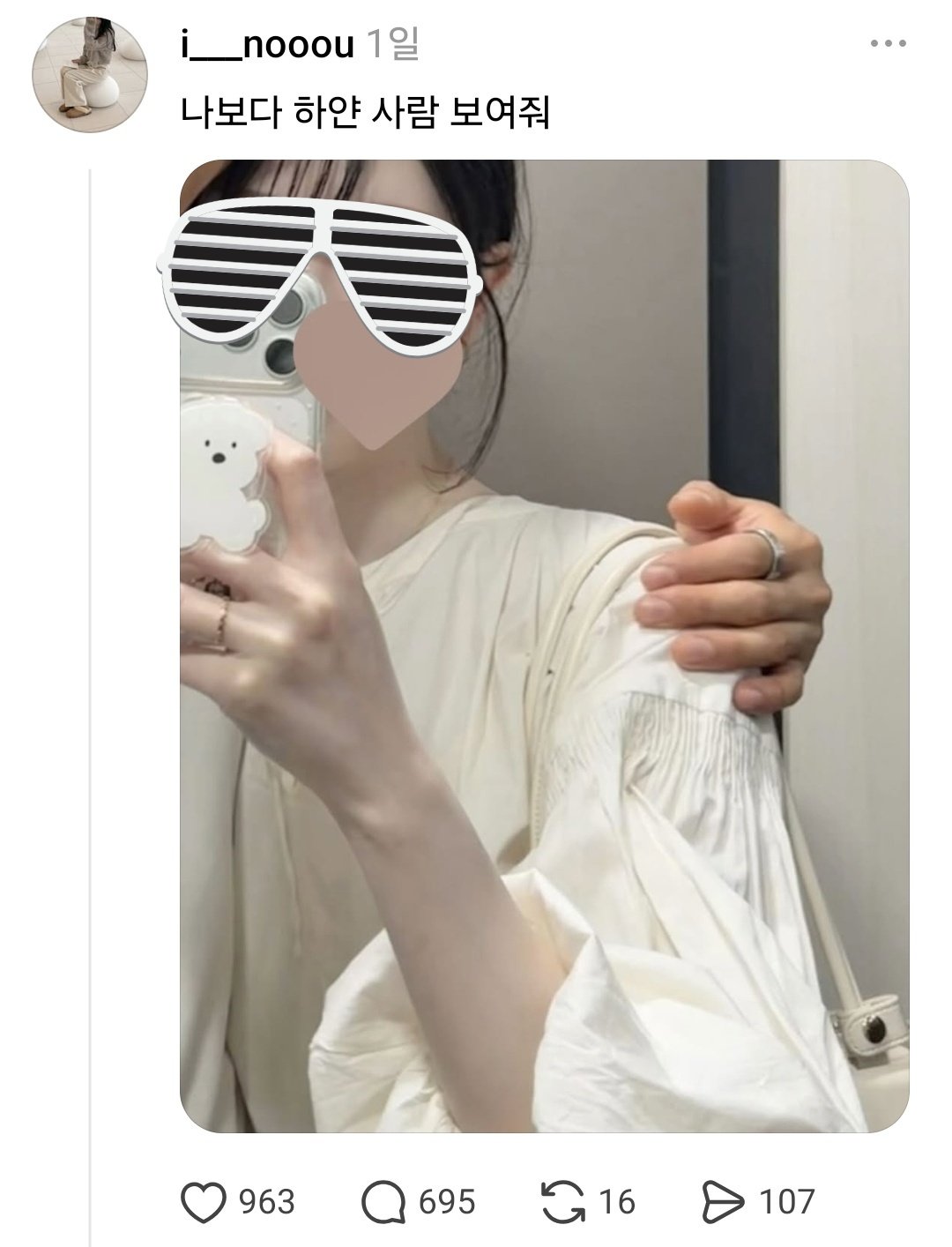 nPCnoD