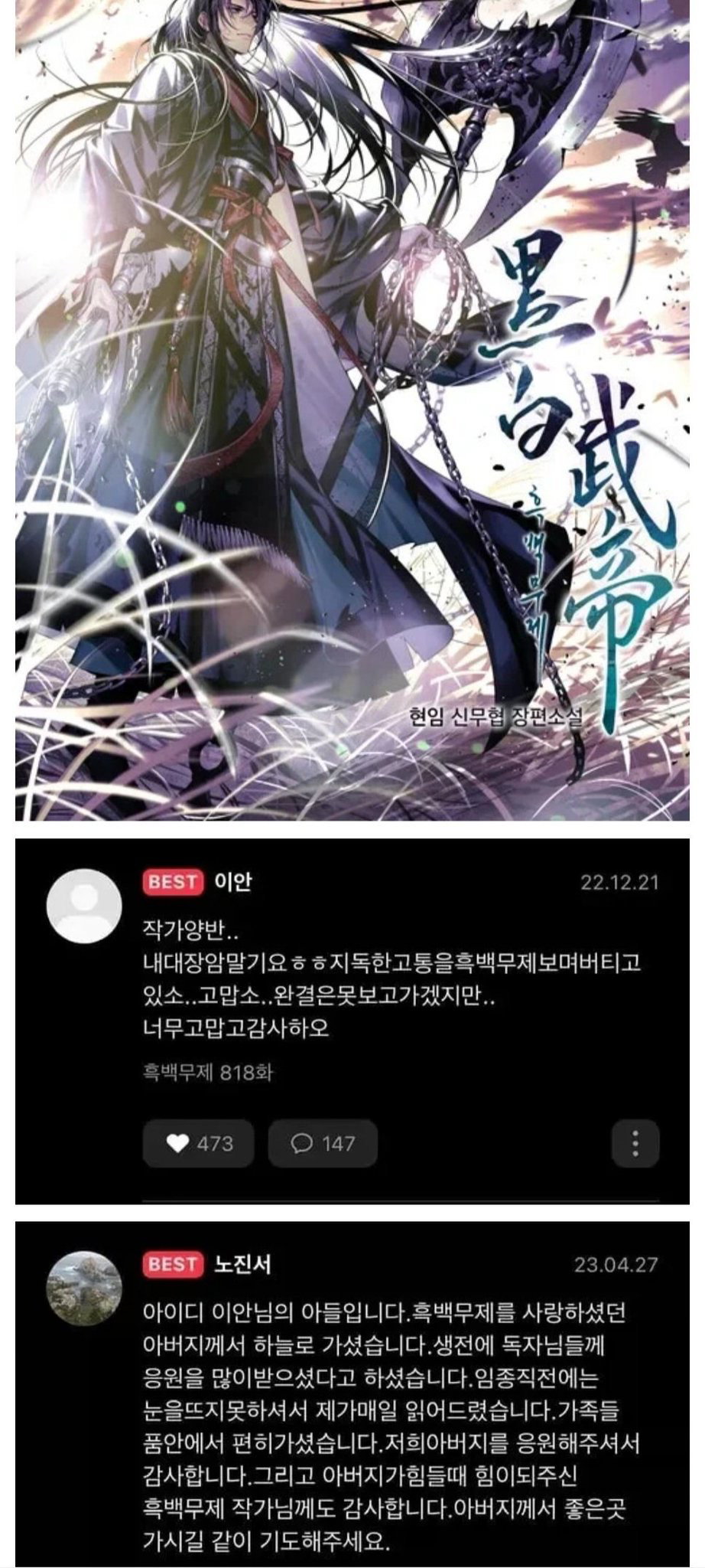 nPgVsN