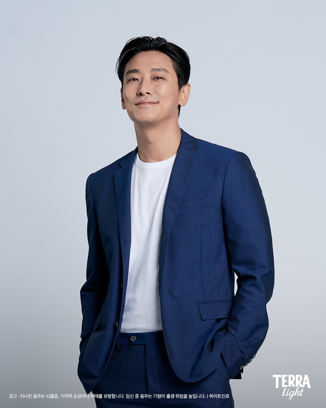 테라 라이트 비하인드 씬 10