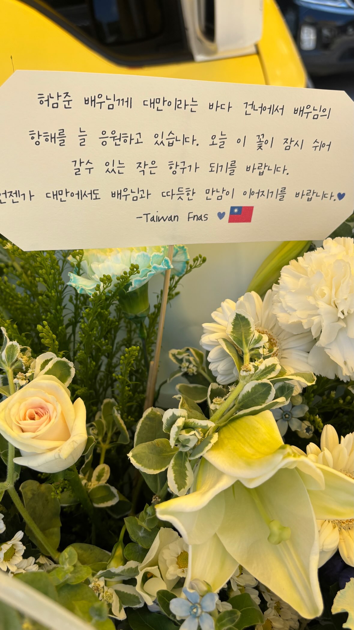 인스스 사진 2