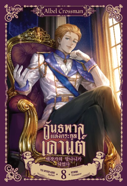 nQDNFj