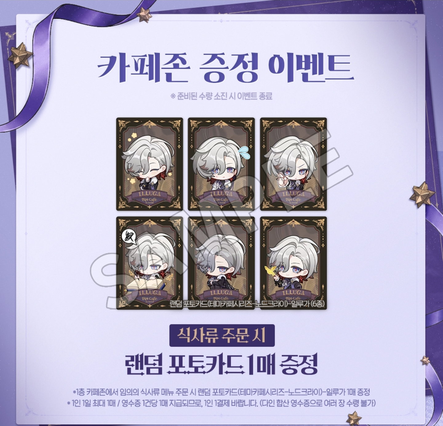 nQIFBk