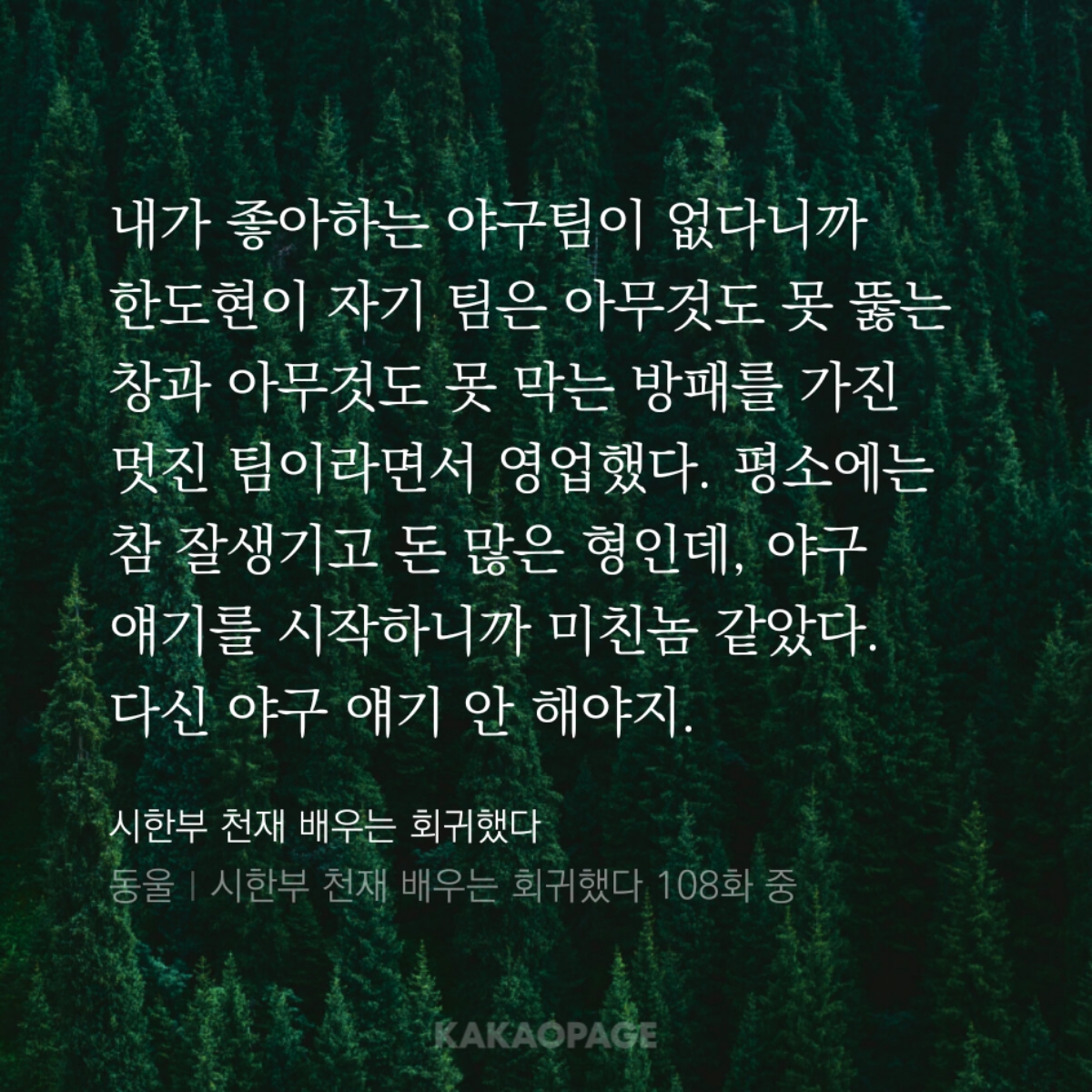 nQXRCd