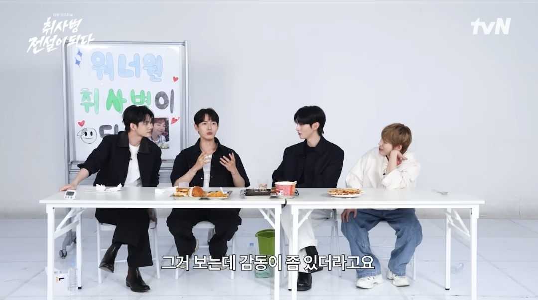 nQssta