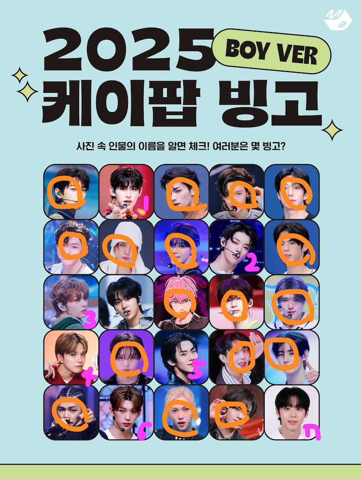 nRUflp