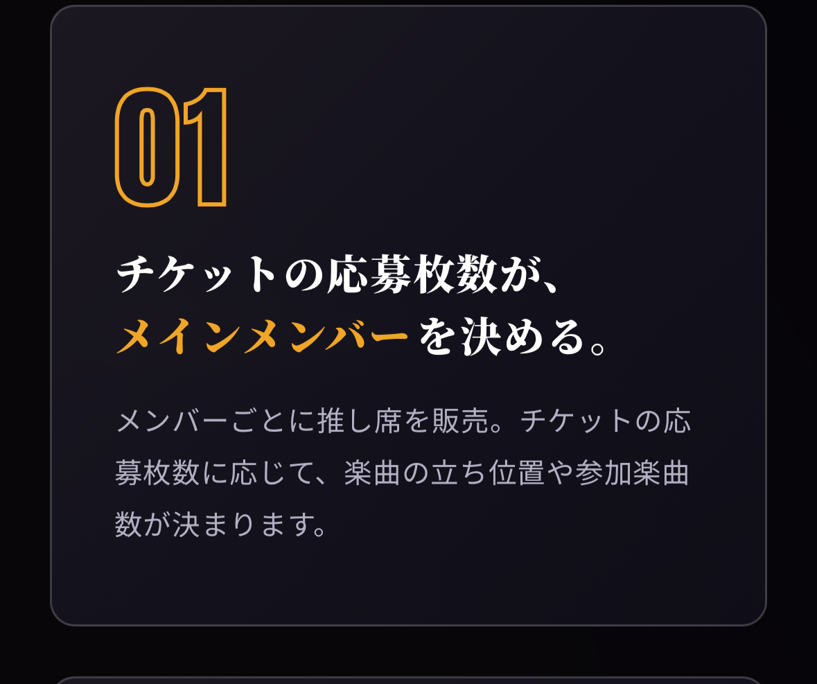 nRdJap