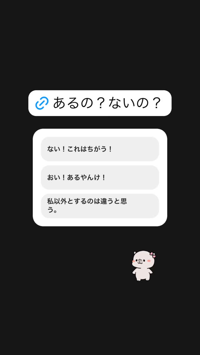 nRilDj