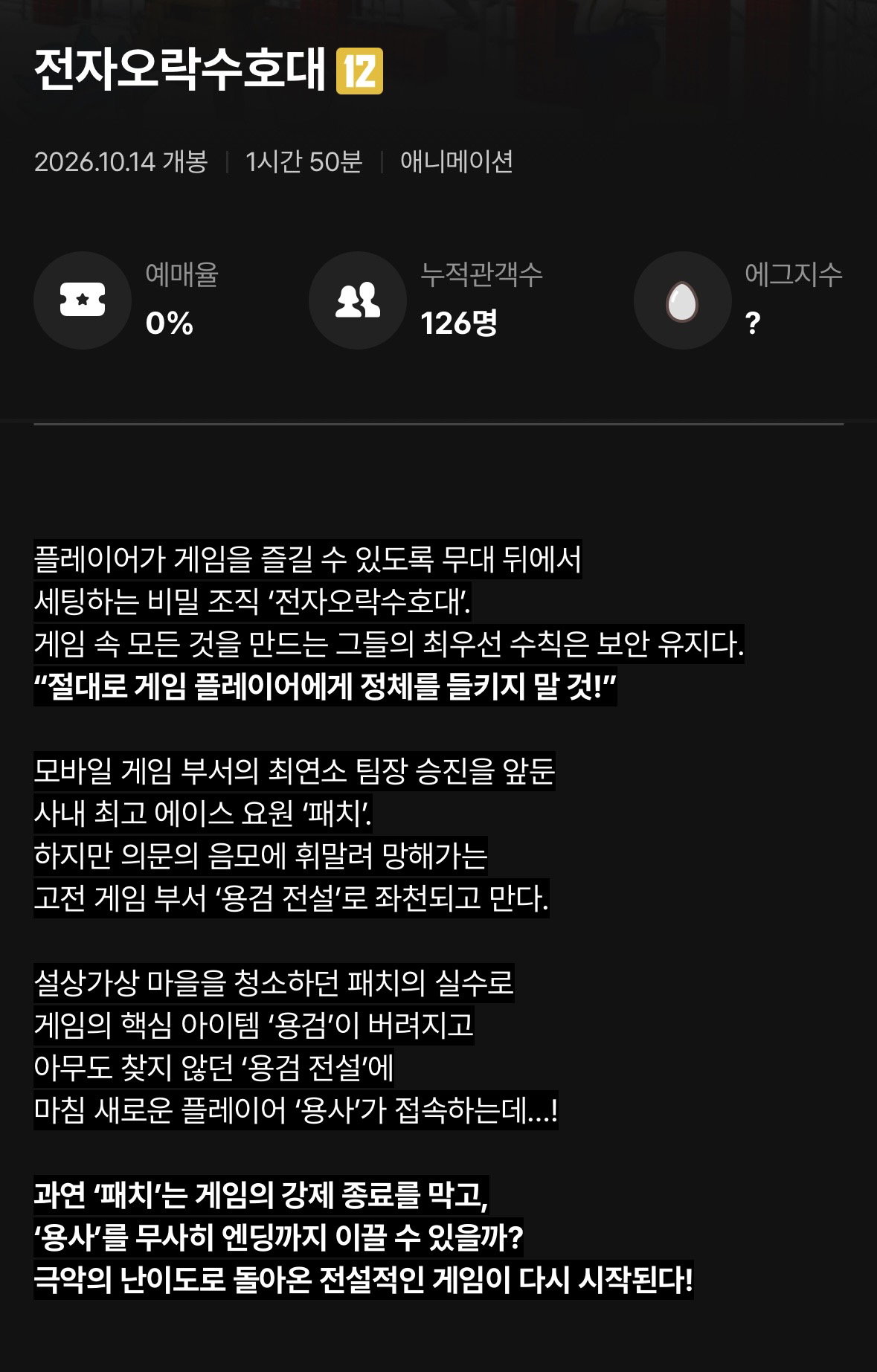 nSjBXb