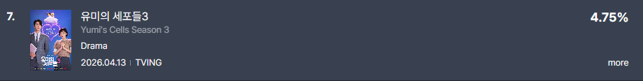 nSqVjn