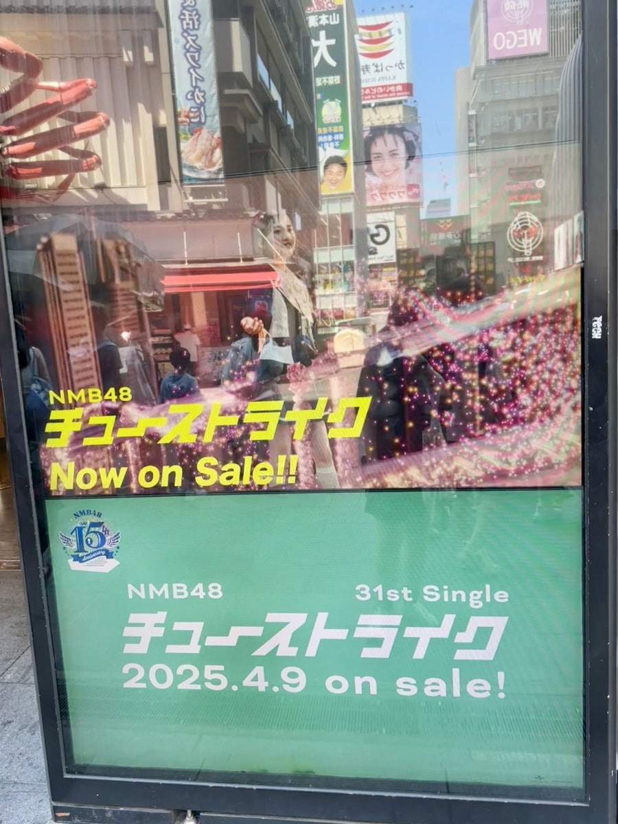 nSrkYa