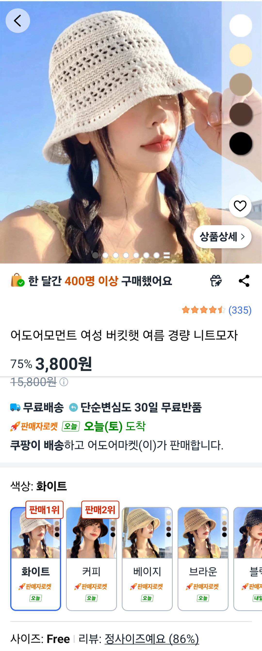nTOPql